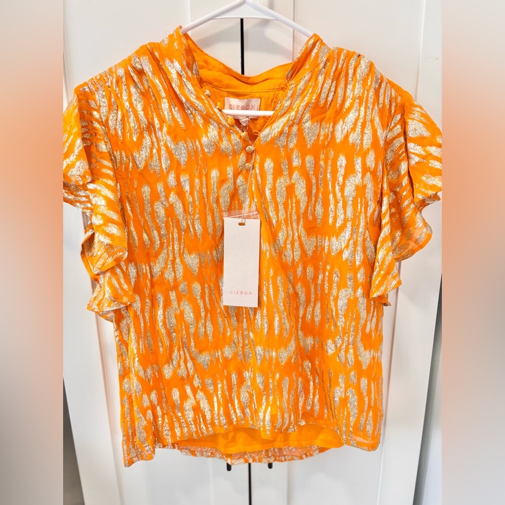 CIENON Metallic Orange Zebra Print Top